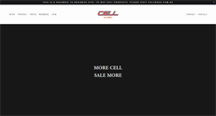 Desktop Screenshot of cellalliance.com